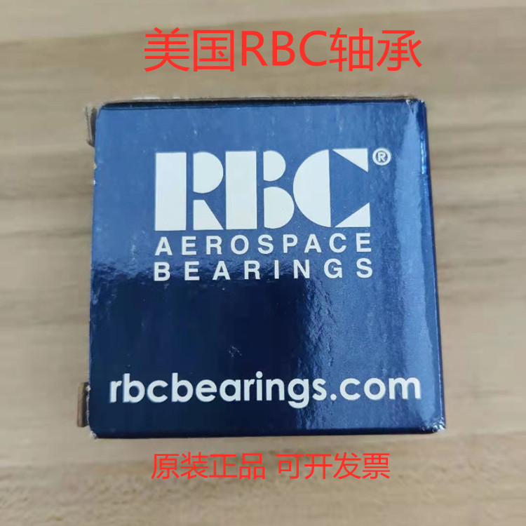 美国RBC轴承 REP5M6FS464轴承 机身控制轴承